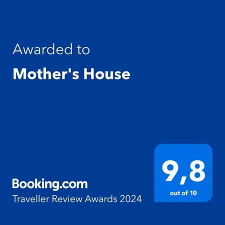 Mother's House Афины